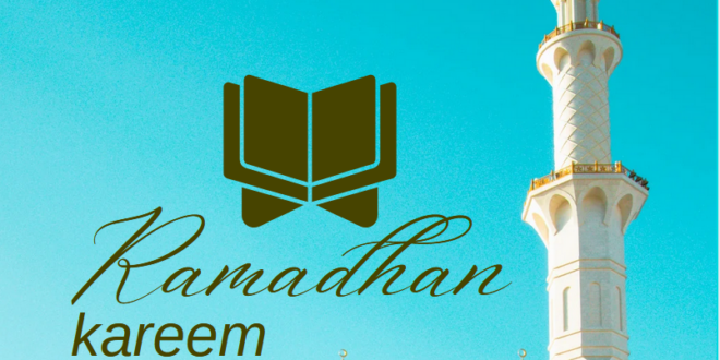 Meriahkan Ramadhan Dengan Twibbon Marhaban Ya Ramadhan 1443 H