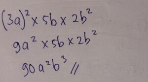 Menyederhanakan dalam kurung (3 a )²* 5 b * 2 b²​