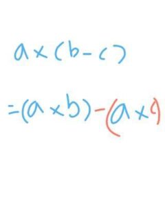 Jawaban: 26 × 18 = a × (b - c) = 26 × (20 - 2) = (26 × 20) - (26 × 2) = 520 - 52 = 467